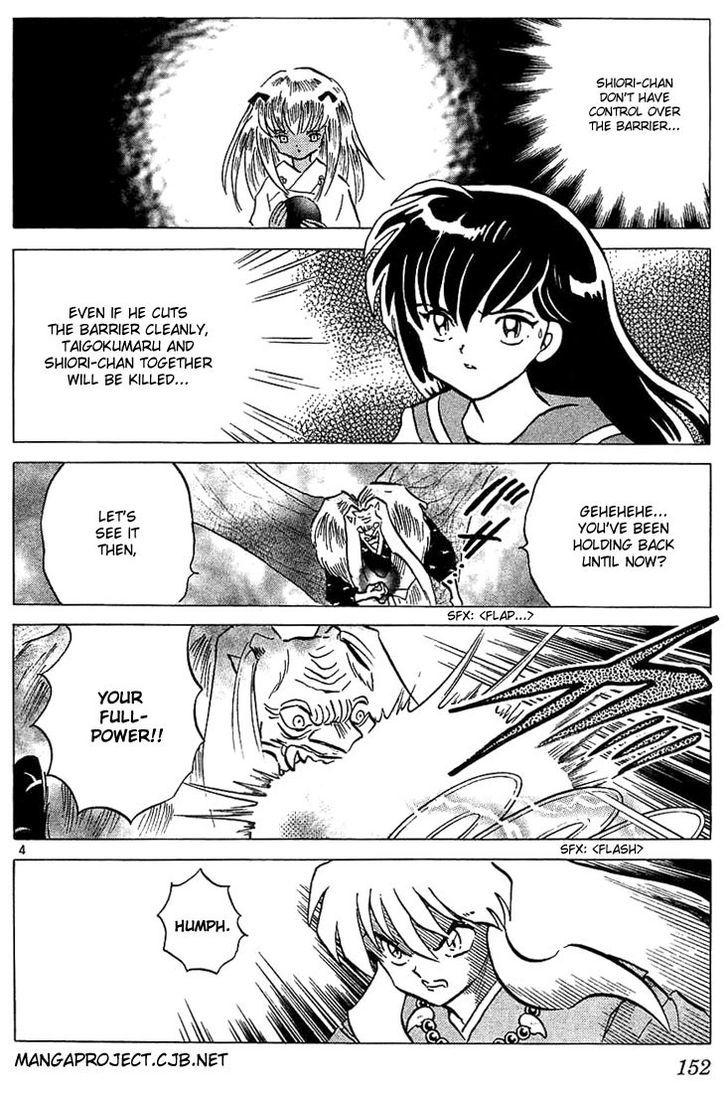 Inuyasha Chapter 217 - BidManga.com