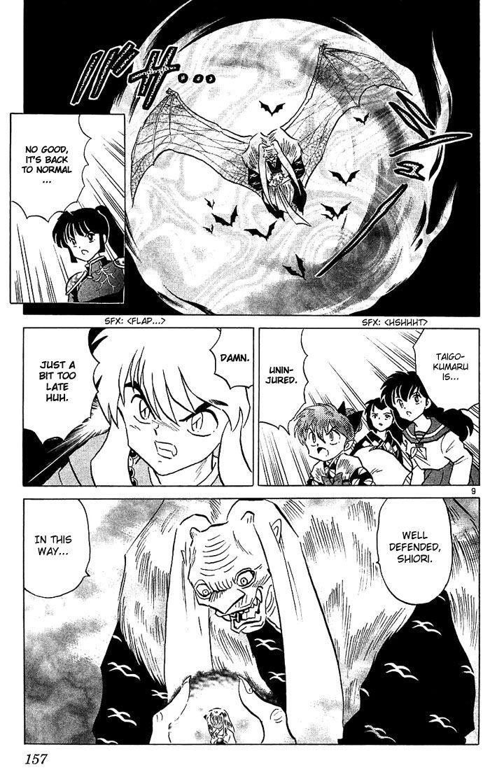 Inuyasha Chapter 217 - BidManga.com