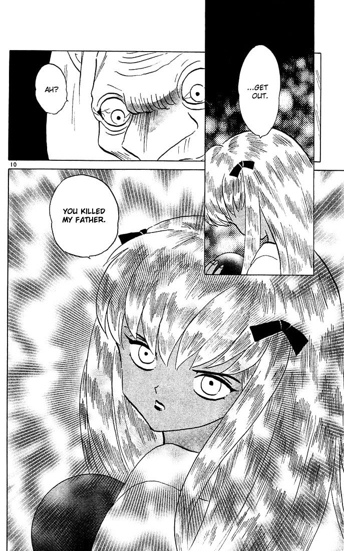 Inuyasha Chapter 217 - BidManga.com