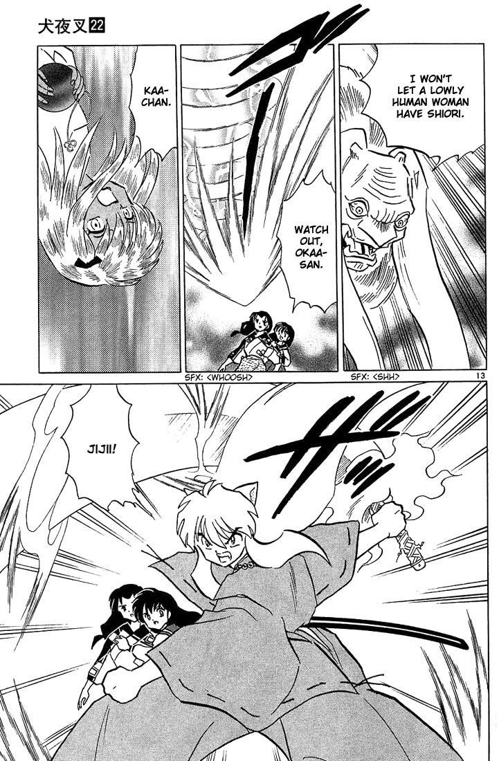 Inuyasha Chapter 217 - BidManga.com