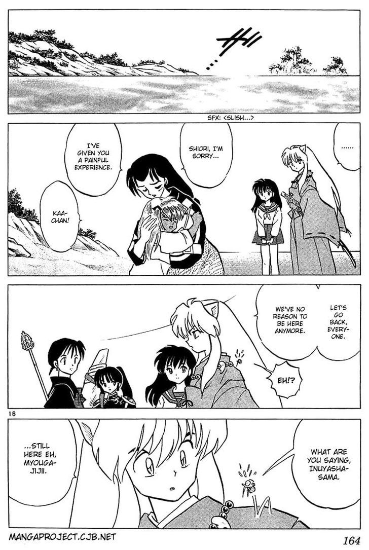 Inuyasha Chapter 217 - BidManga.com