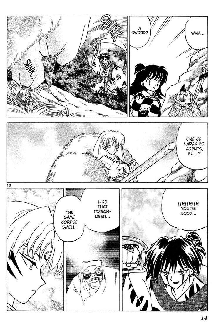 Inuyasha Chapter 259 - BidManga.com