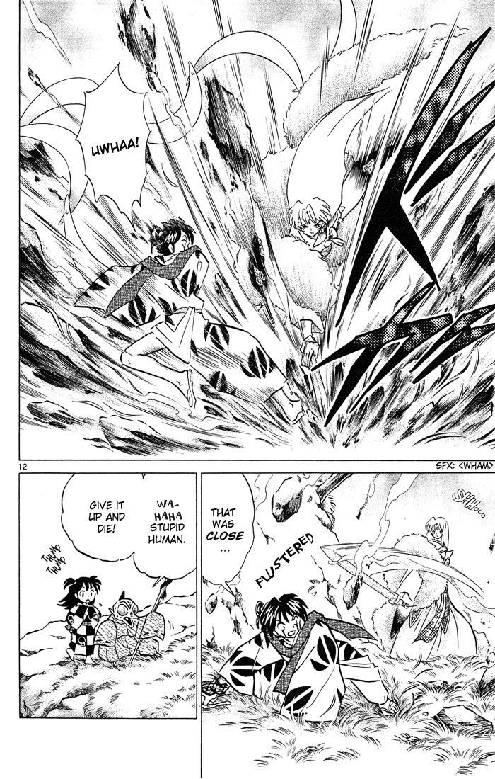 Inuyasha Chapter 259 - BidManga.com