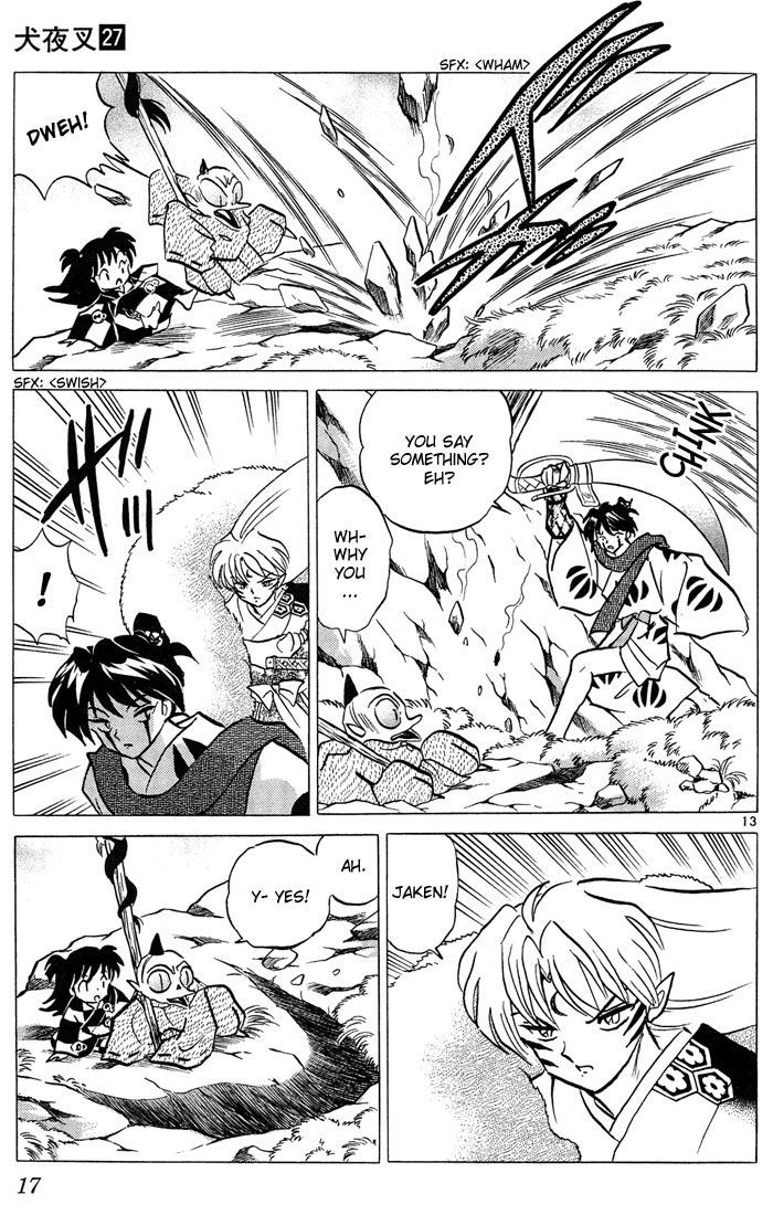 Inuyasha Chapter 259 - BidManga.com