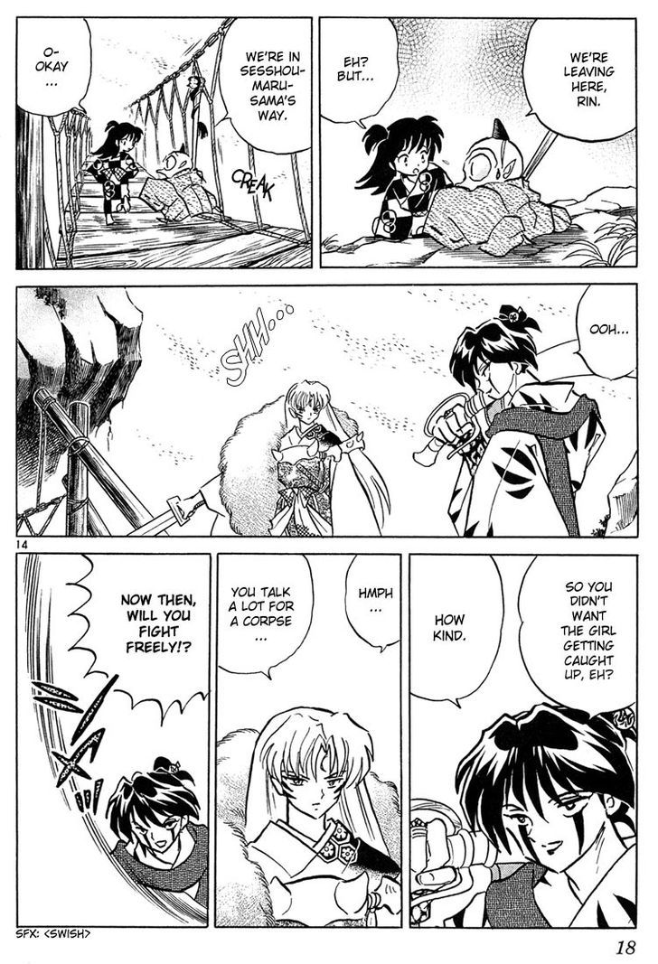 Inuyasha Chapter 259 - BidManga.com