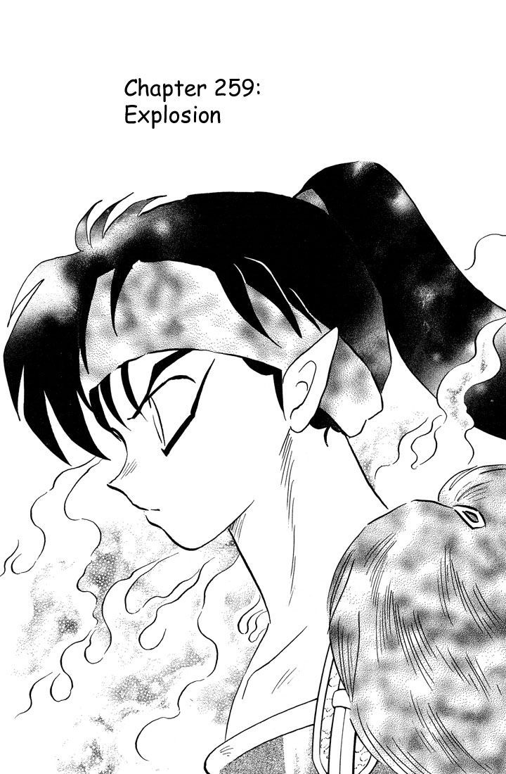 Inuyasha Chapter 259 - BidManga.com