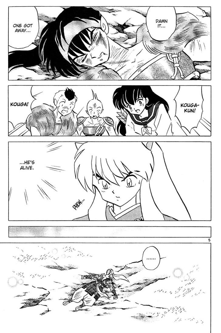 Inuyasha Chapter 260 - BidManga.com