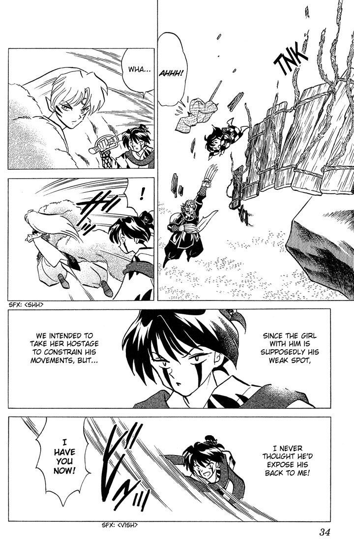 Inuyasha Chapter 260 - BidManga.com