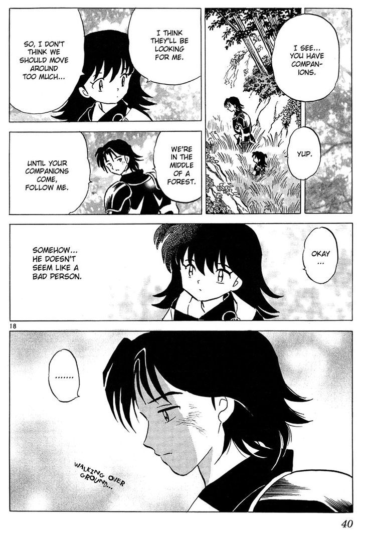 Inuyasha Chapter 260 - BidManga.com