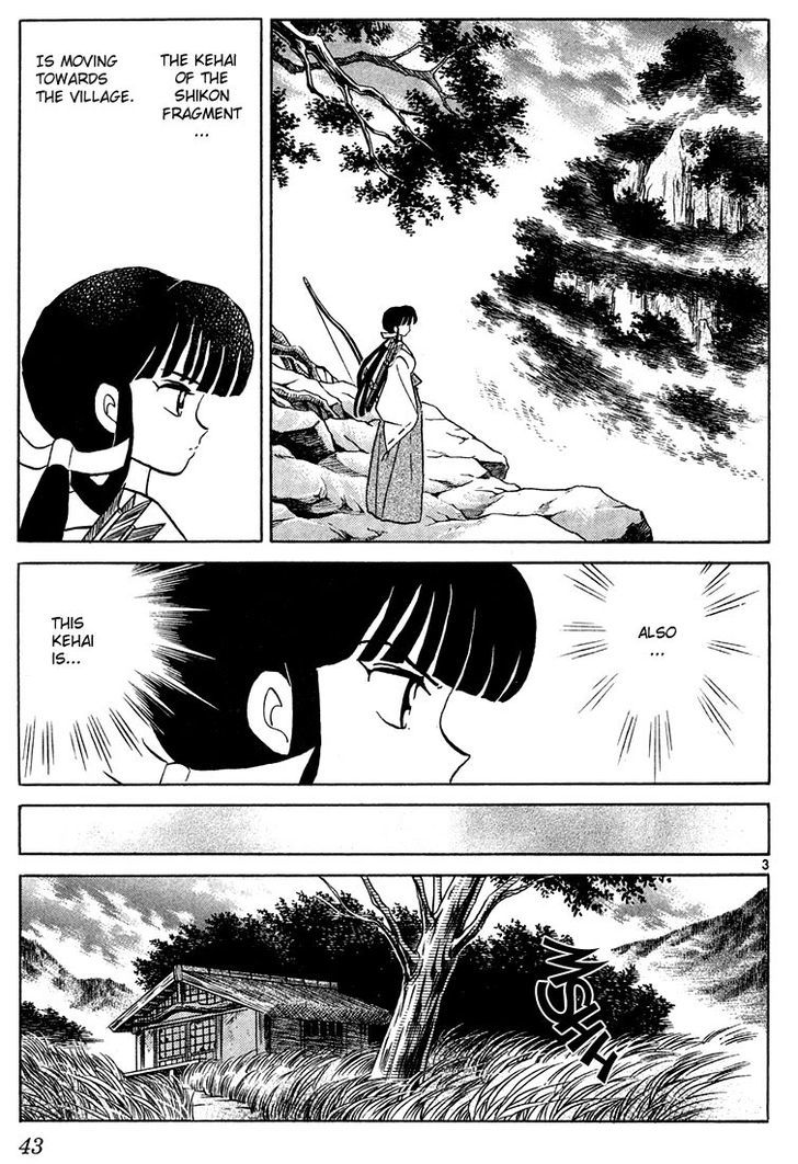 Inuyasha Chapter 261 - BidManga.com