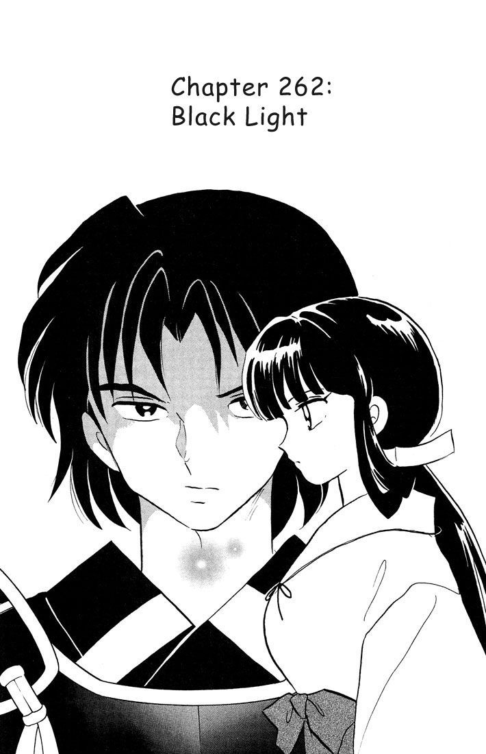 Inuyasha Chapter 262 - BidManga.com