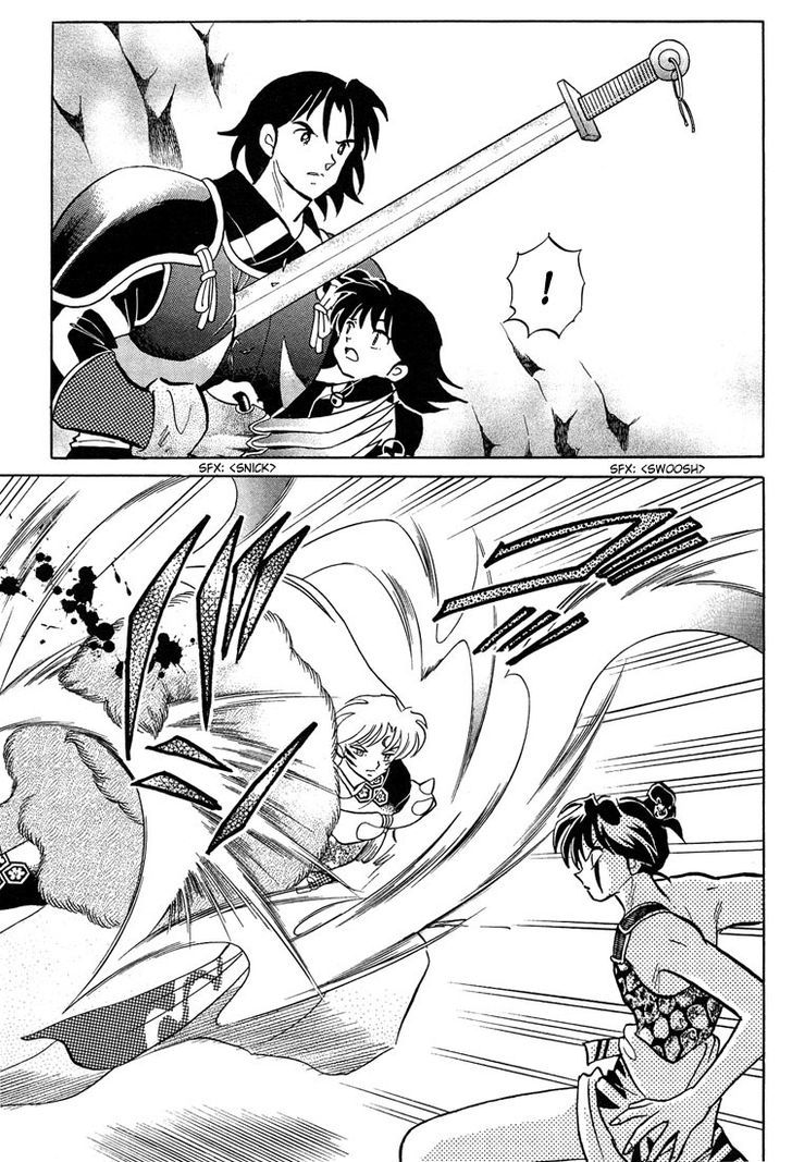 Inuyasha Chapter 262 - BidManga.com