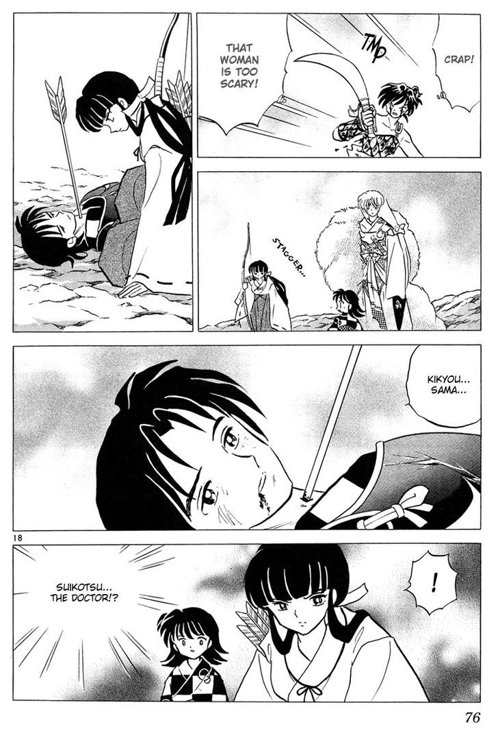 Inuyasha Chapter 262 - BidManga.com