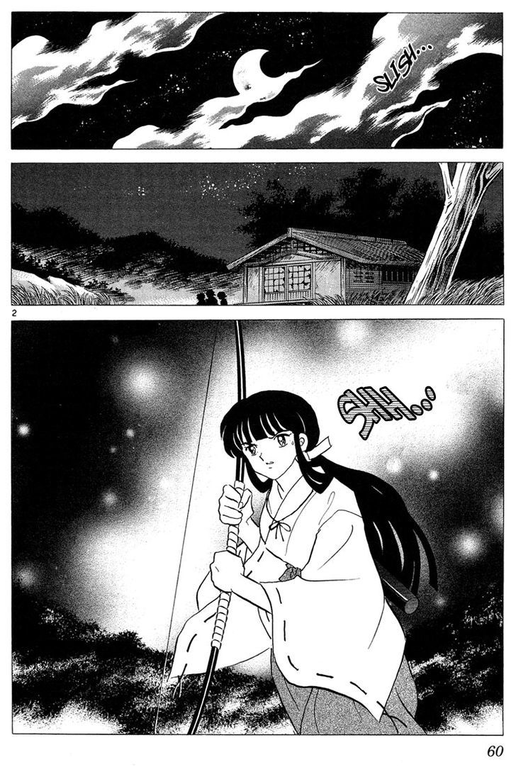 Inuyasha Chapter 262 - BidManga.com