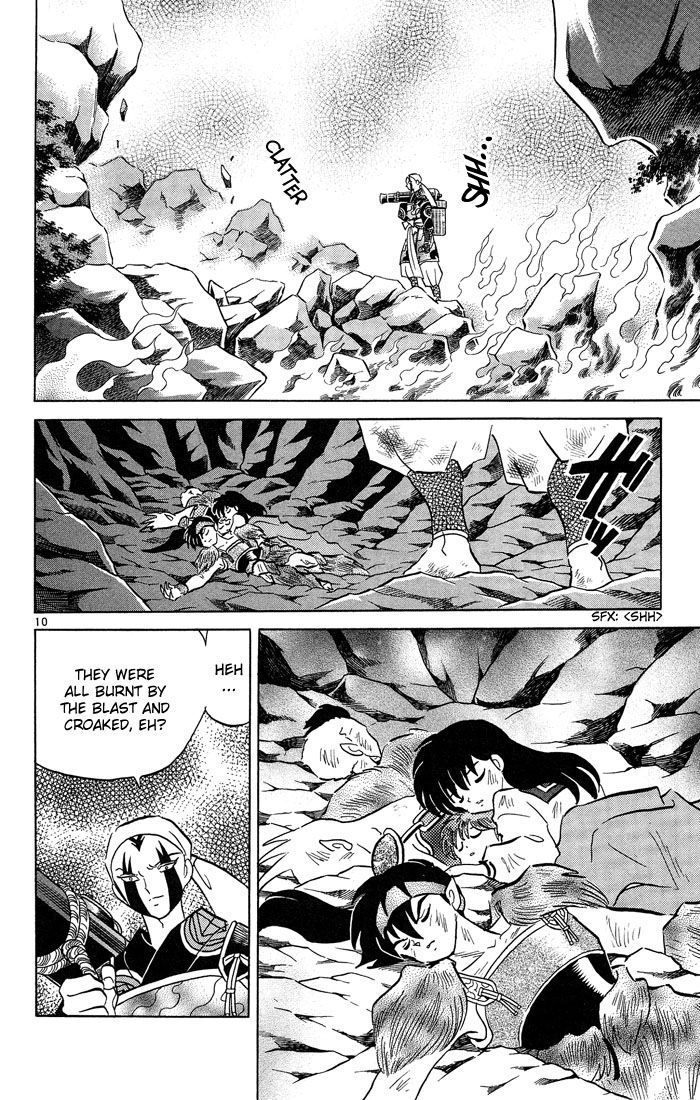 Inuyasha Chapter 264 - BidManga.com