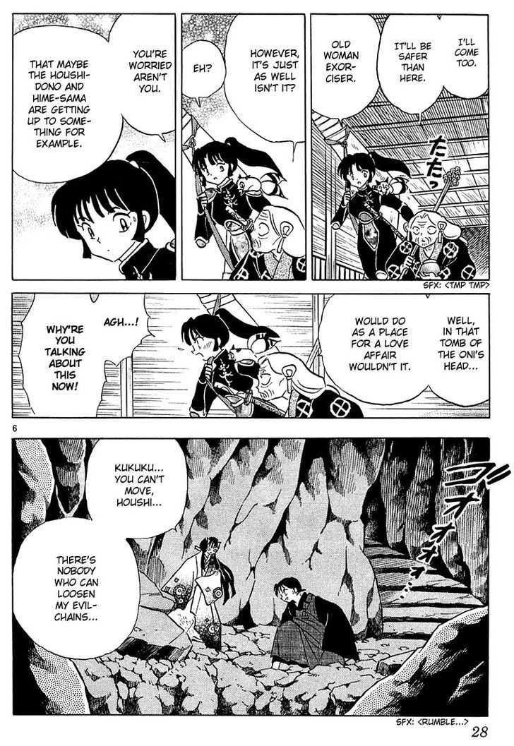 Inuyasha Chapter 230 - BidManga.com