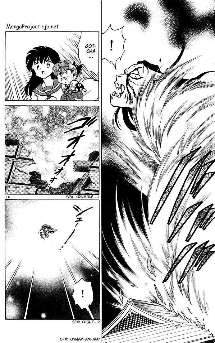 Inuyasha Chapter 231 - BidManga.com