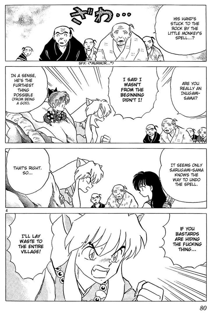 Inuyasha Chapter 233 - BidManga.com