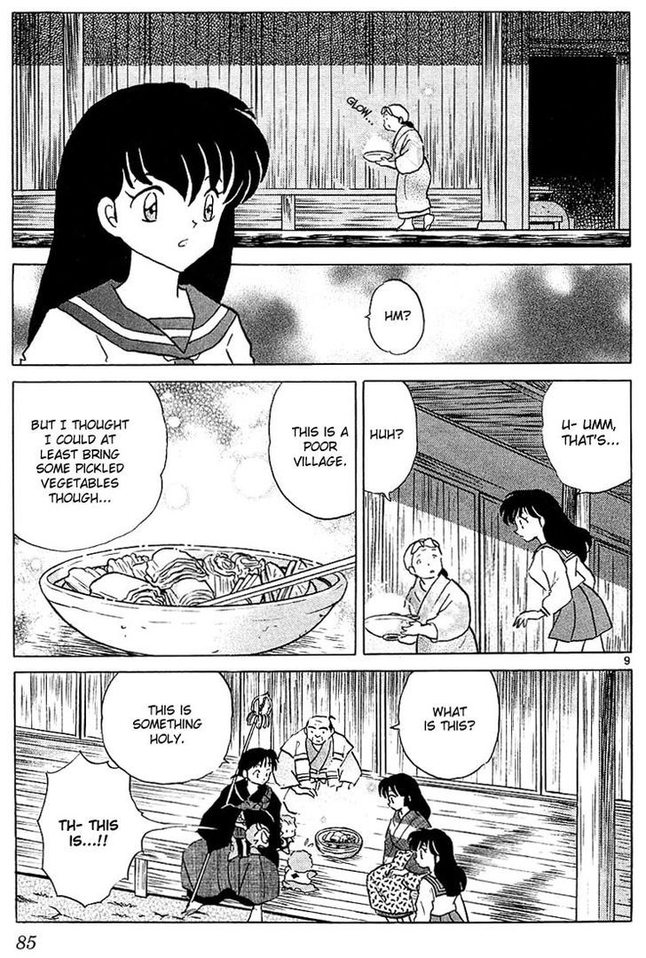 Inuyasha Chapter 233 - BidManga.com