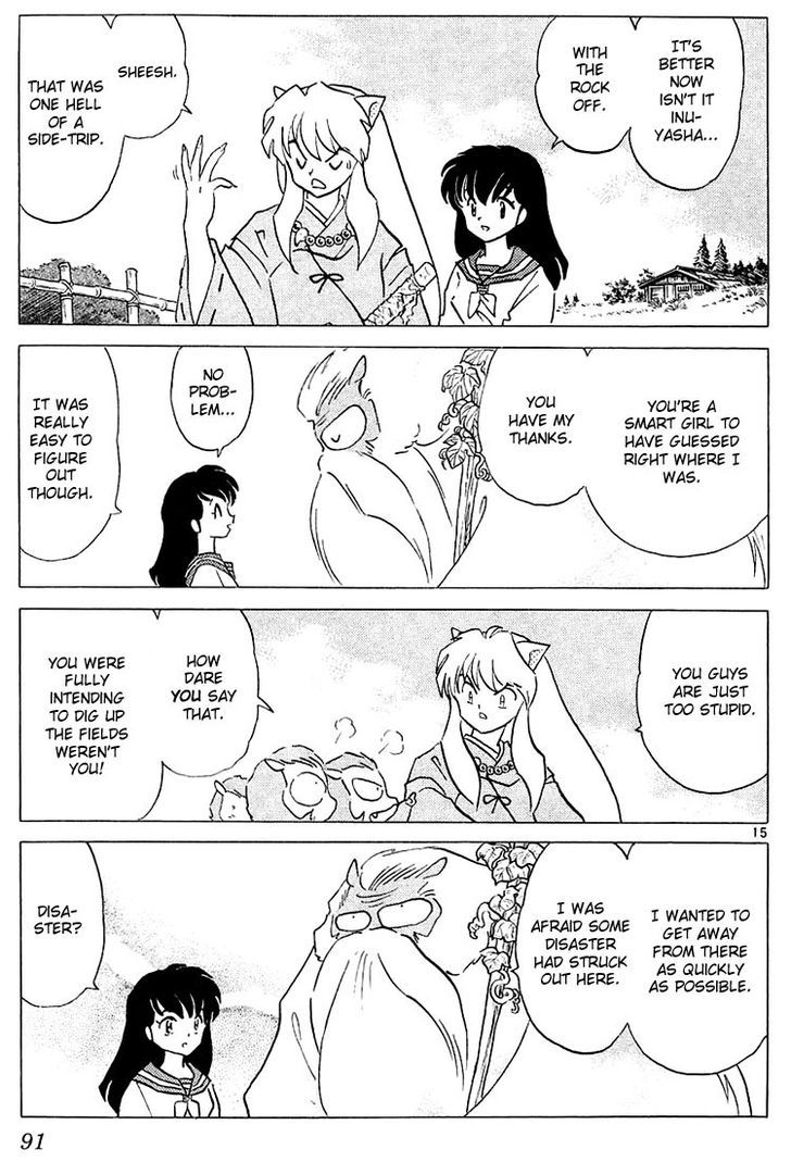 Inuyasha Chapter 233 - BidManga.com