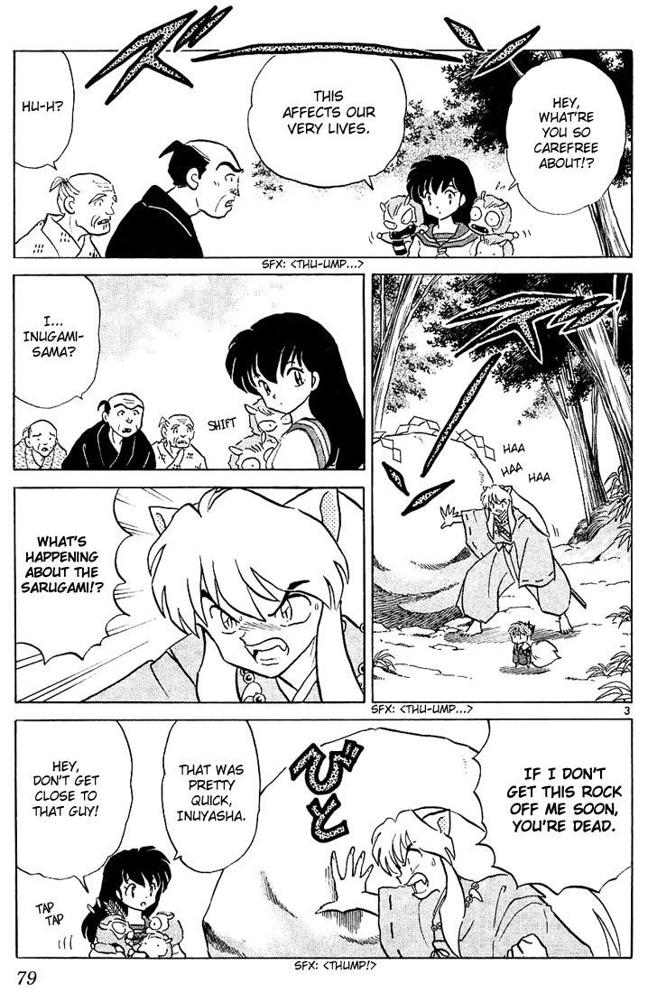 Inuyasha Chapter 233 - BidManga.com