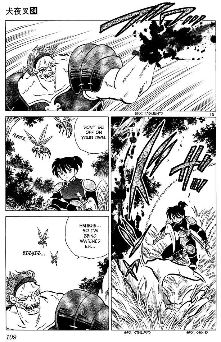 Inuyasha Chapter 234 - BidManga.com