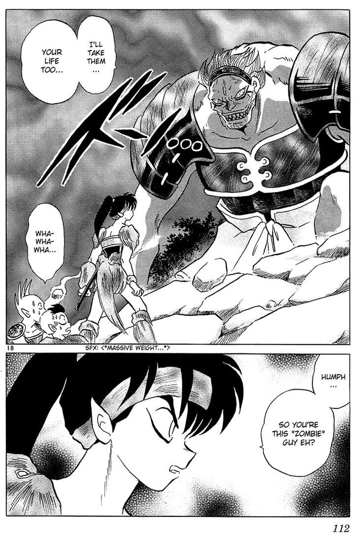 Inuyasha Chapter 234 - BidManga.com