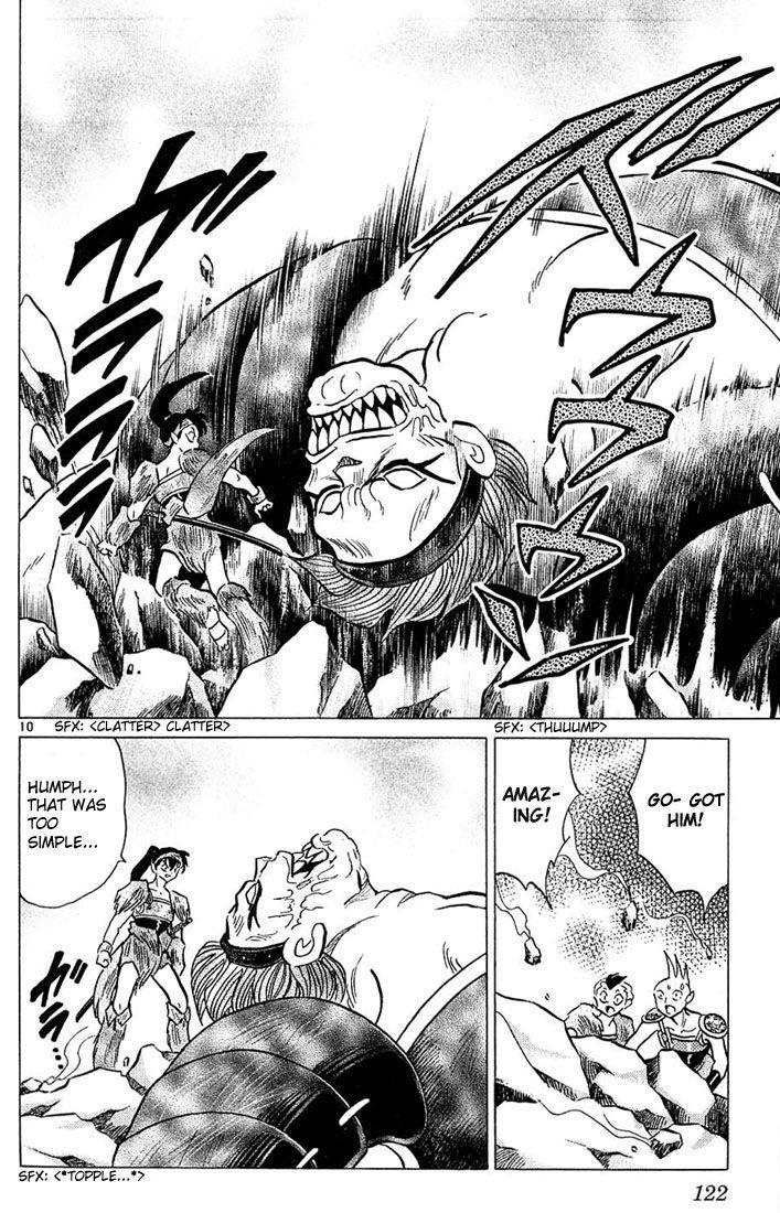 Inuyasha Chapter 235 - BidManga.com