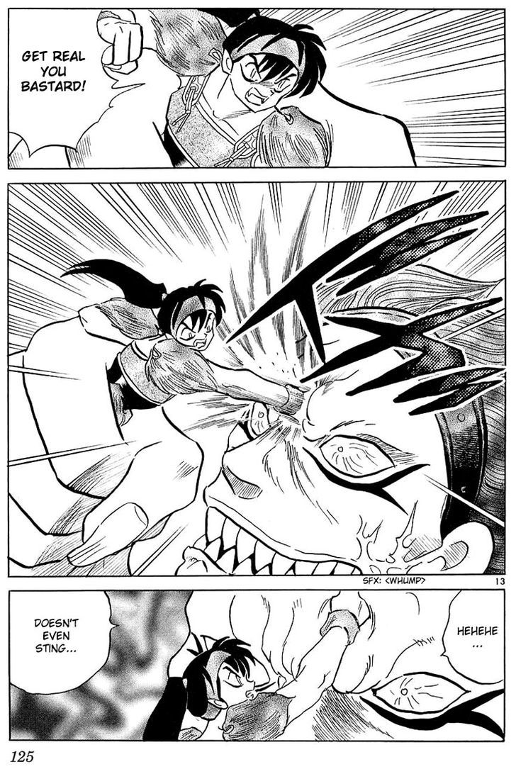 Inuyasha Chapter 235 - BidManga.com