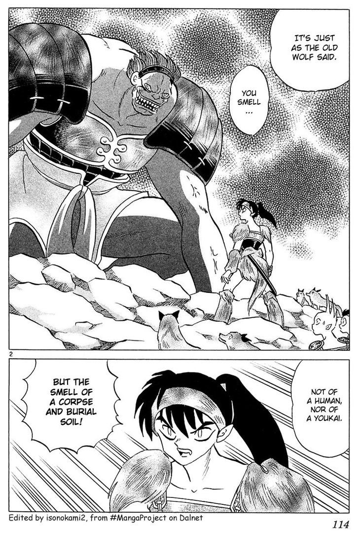 Inuyasha Chapter 235 - BidManga.com