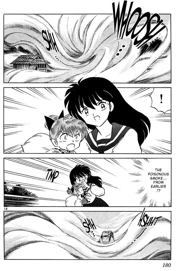 Inuyasha Chapter 238 - BidManga.com