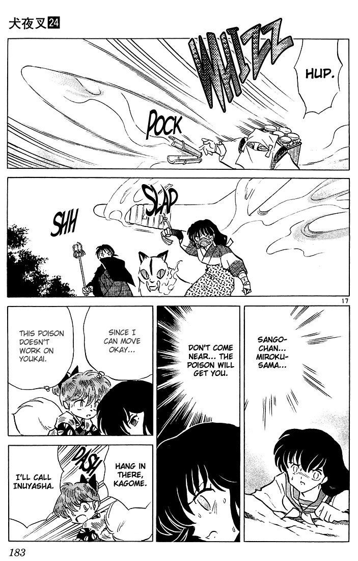 Inuyasha Chapter 238 - BidManga.com