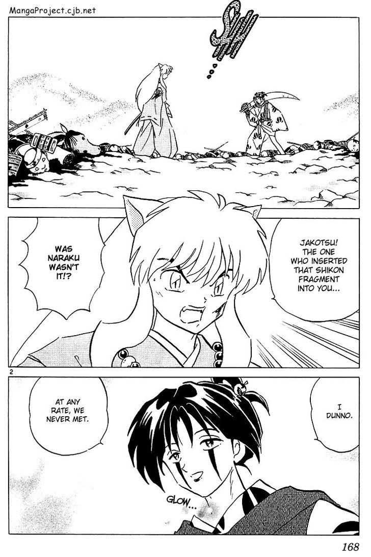 Inuyasha Chapter 238 - BidManga.com