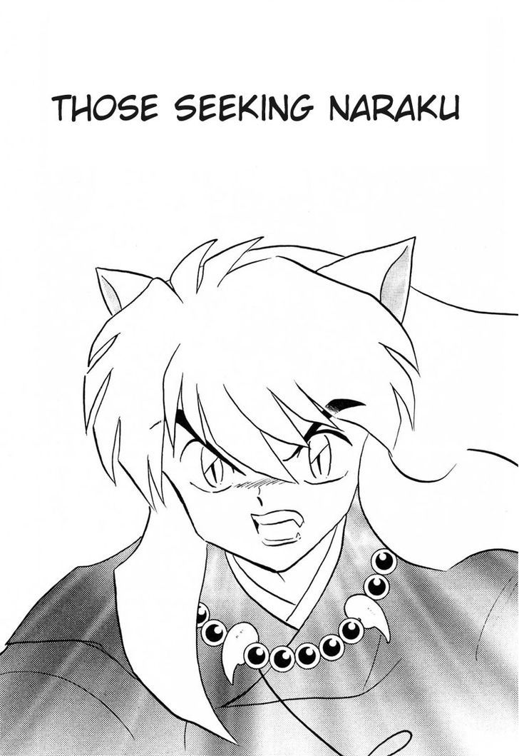 Inuyasha Chapter 240 - BidManga.com