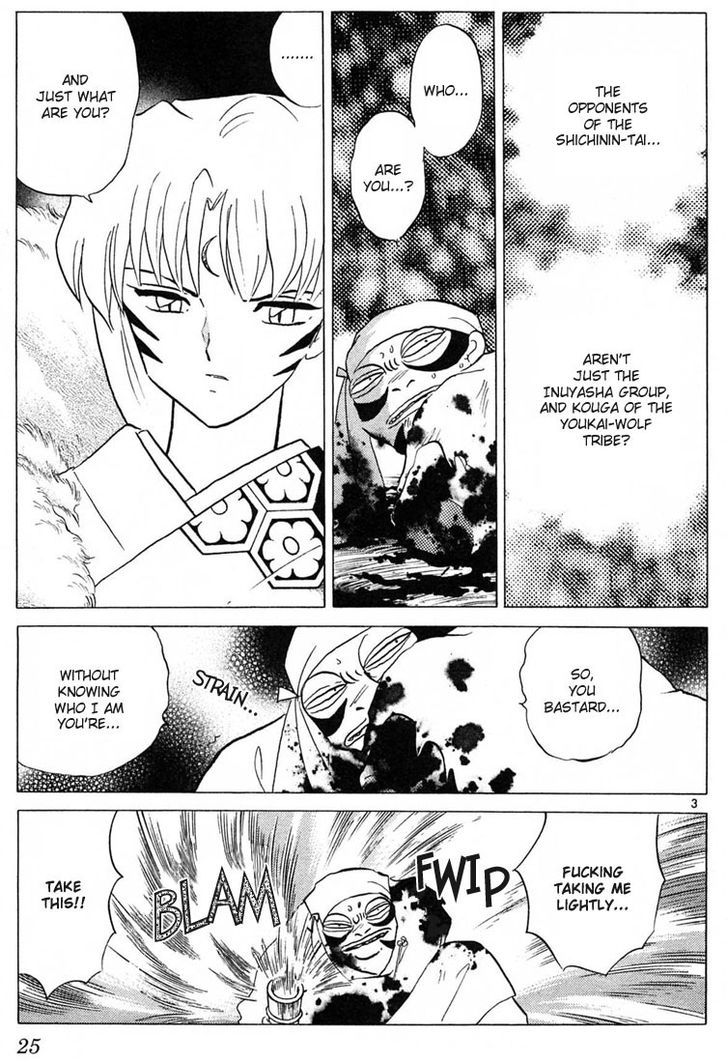 Inuyasha Chapter 240 - BidManga.com