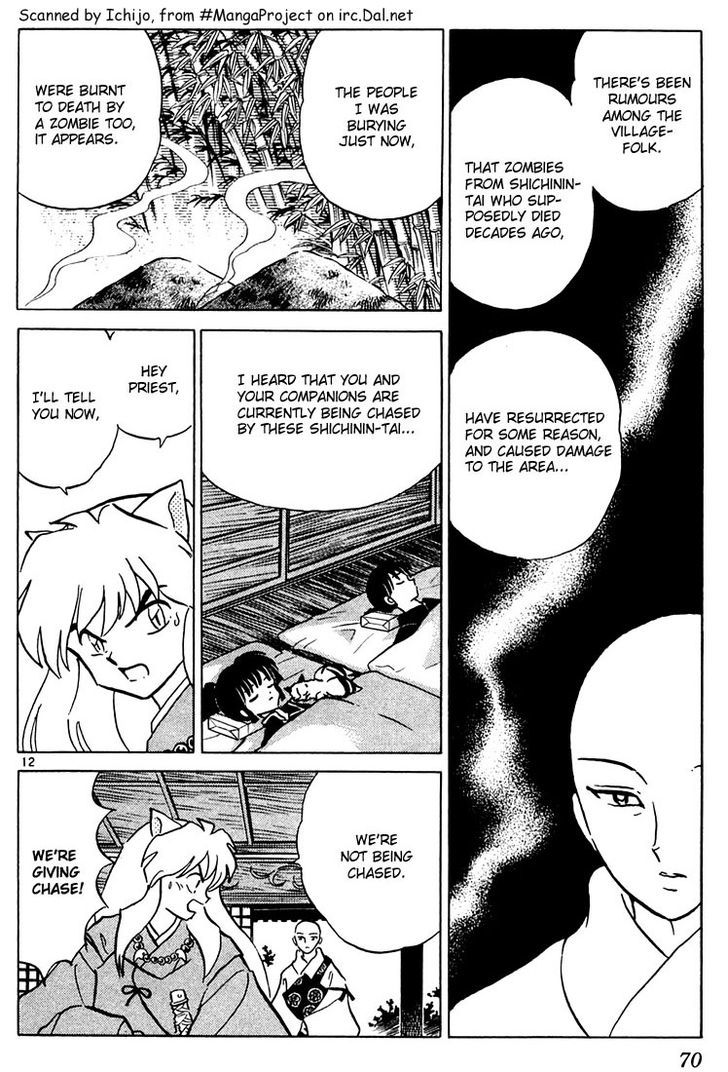 Inuyasha Chapter 242 - BidManga.com