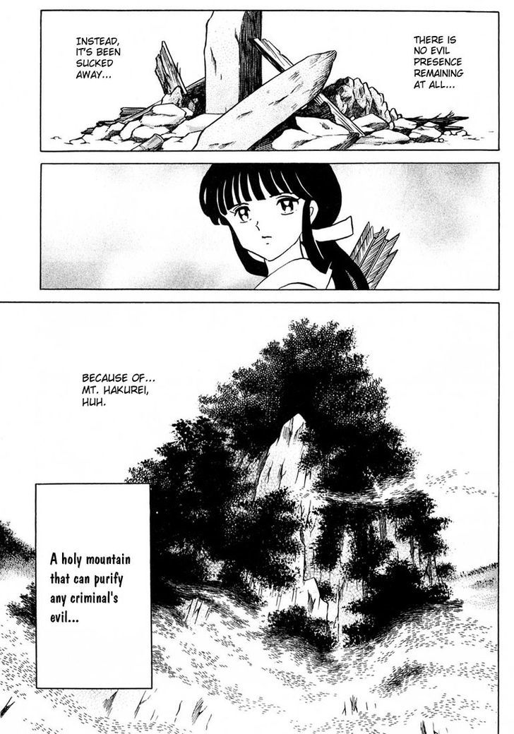 Inuyasha Chapter 245 - BidManga.com