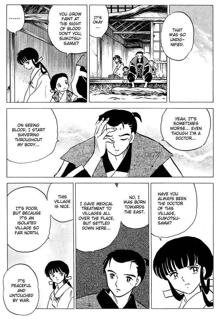 Inuyasha Chapter 246 - BidManga.com