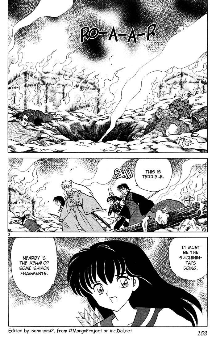 Inuyasha Chapter 247 - BidManga.com