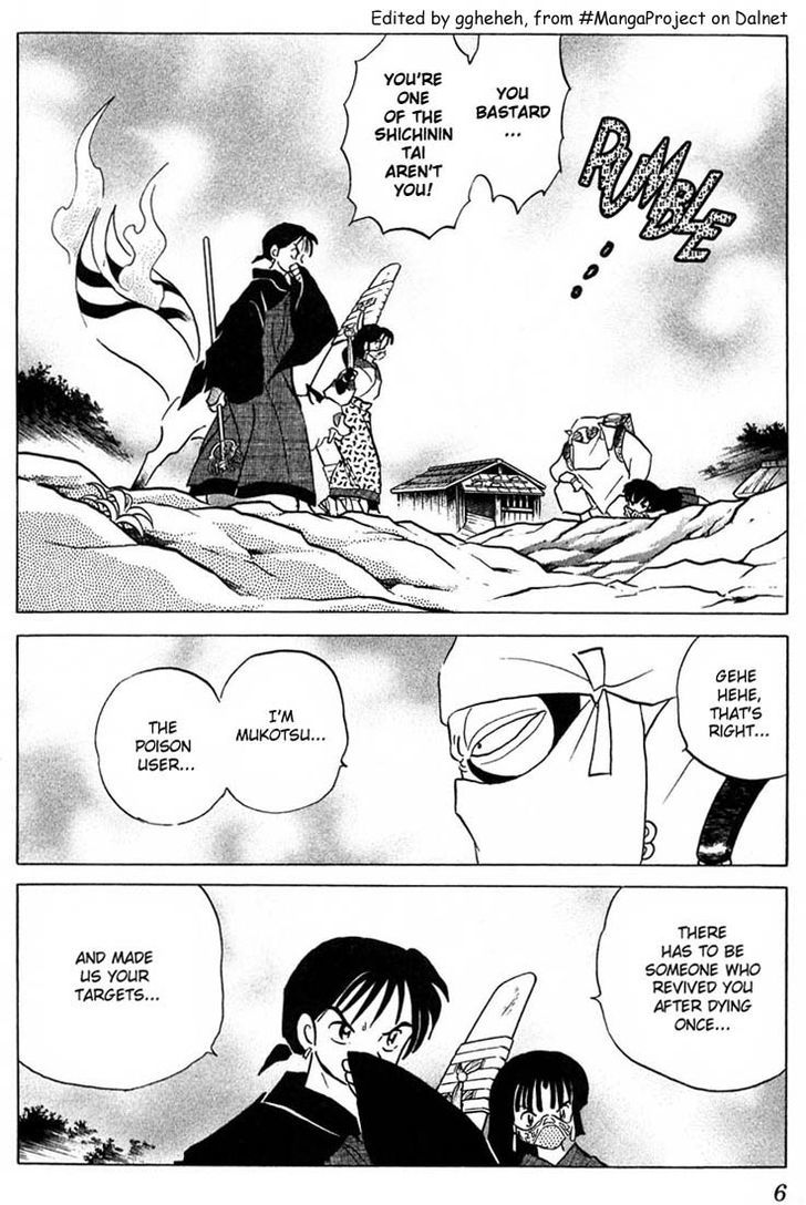 Inuyasha Chapter 239 - BidManga.com