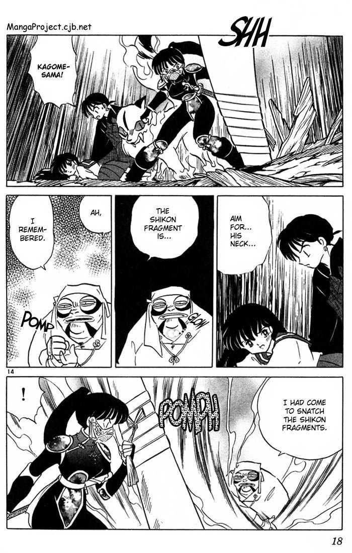 Inuyasha Chapter 239 - BidManga.com