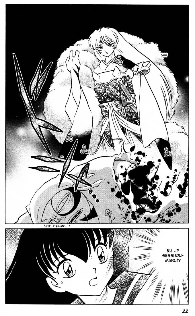 Inuyasha Chapter 239 - BidManga.com