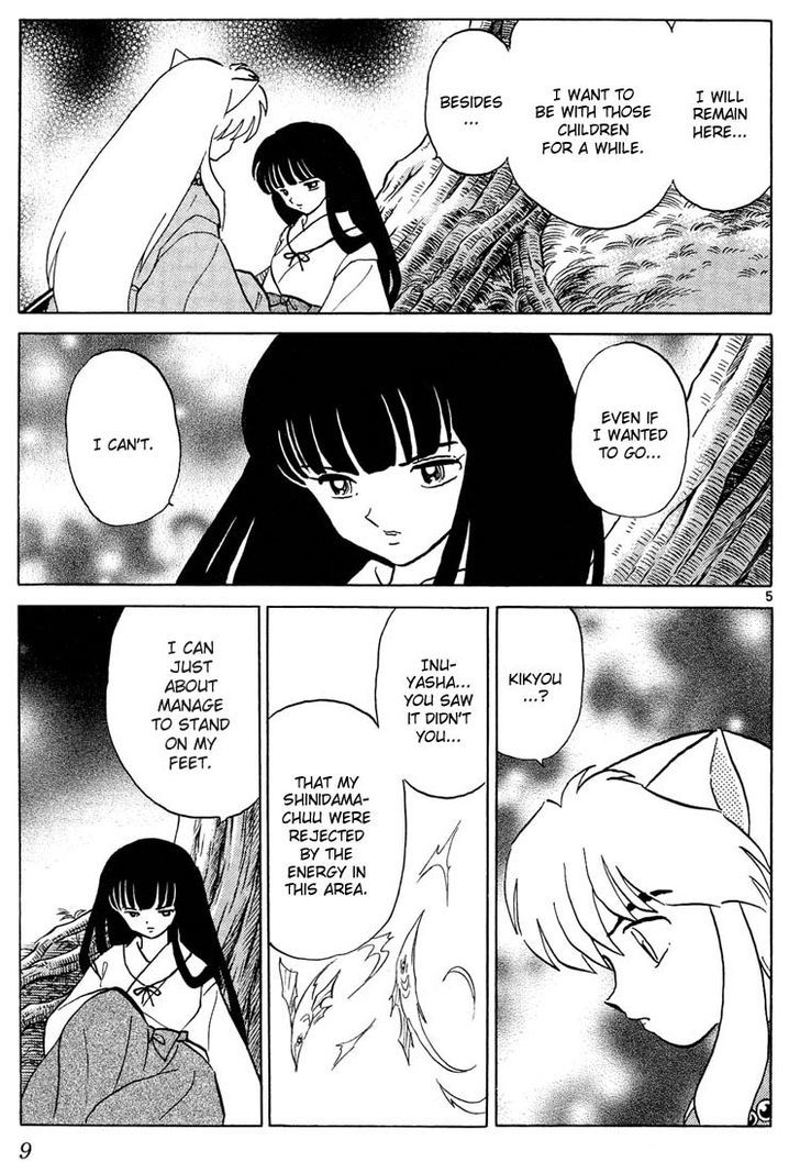 Inuyasha Chapter 249 - BidManga.com