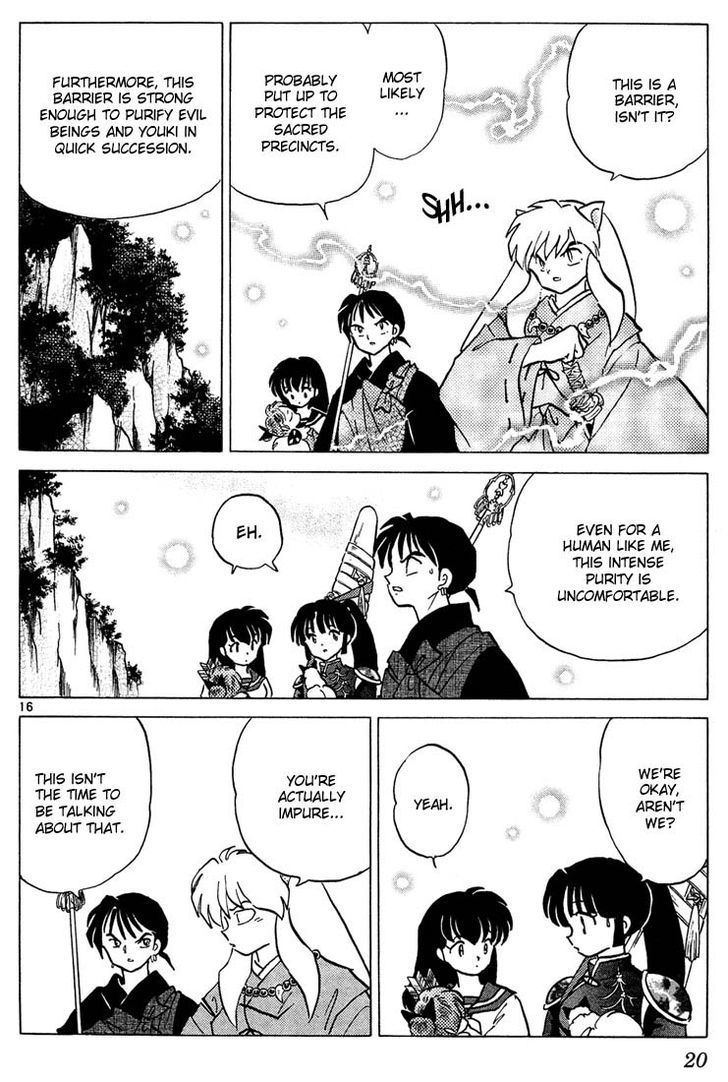 Inuyasha Chapter 249 - BidManga.com