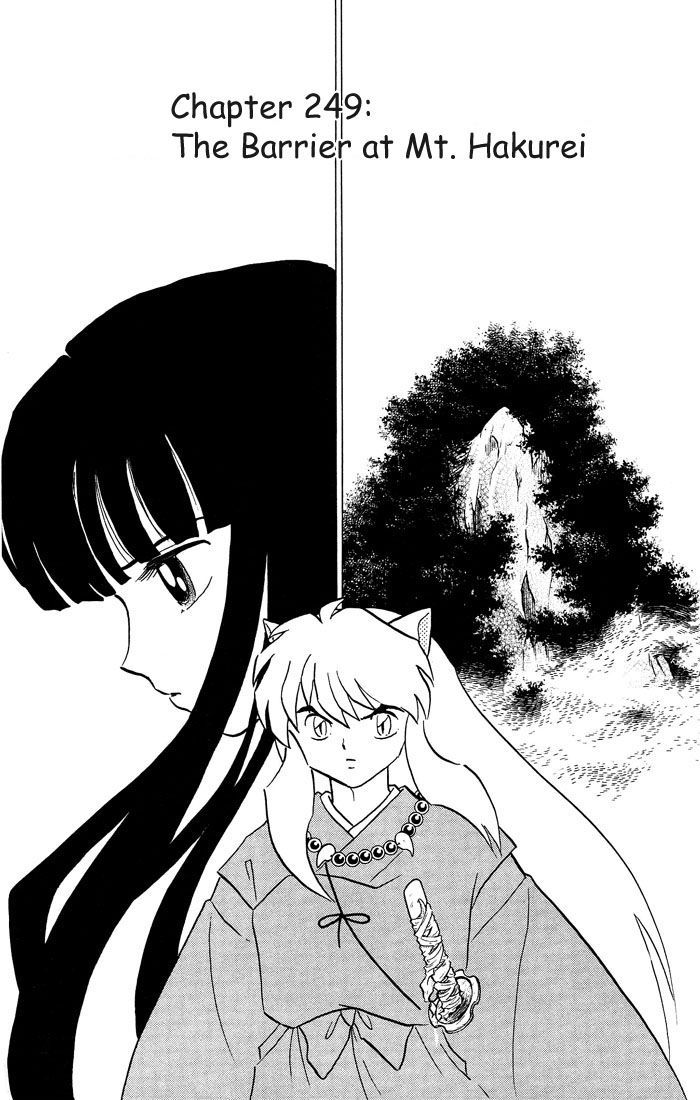 Inuyasha Chapter 249 - BidManga.com