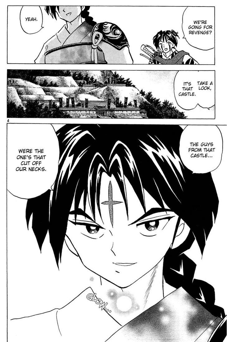 Inuyasha Chapter 250 - BidManga.com