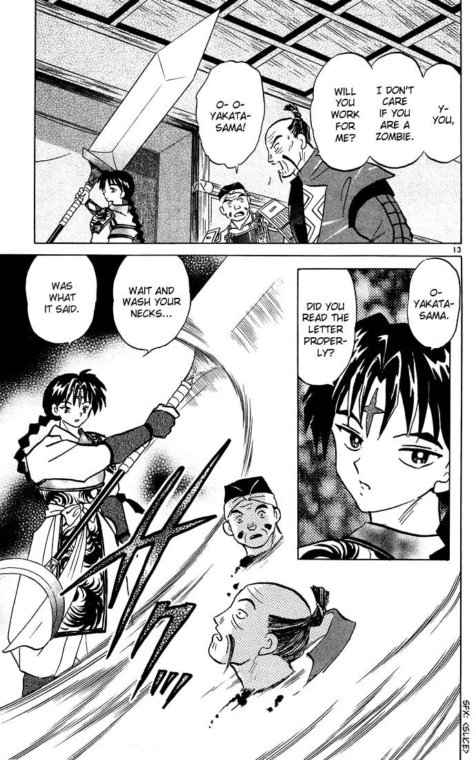 Inuyasha Chapter 250 - BidManga.com