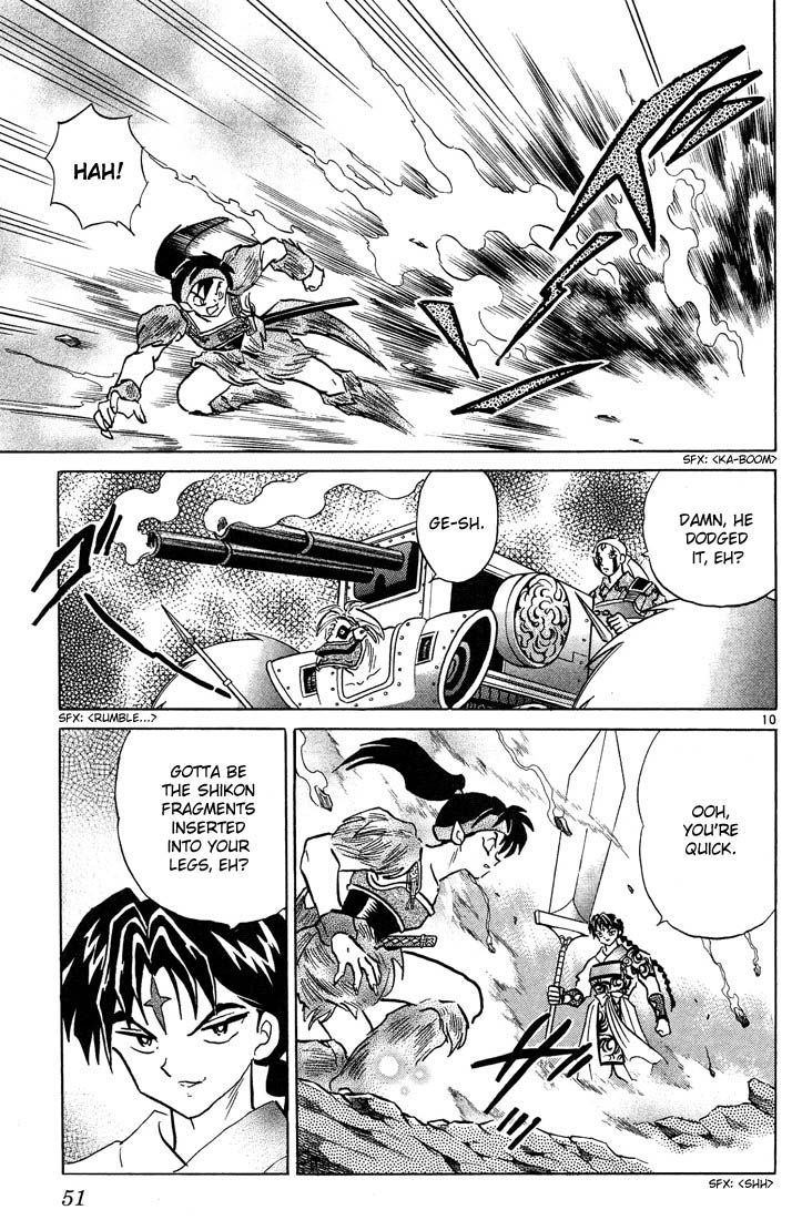 Inuyasha Chapter 251 - BidManga.com