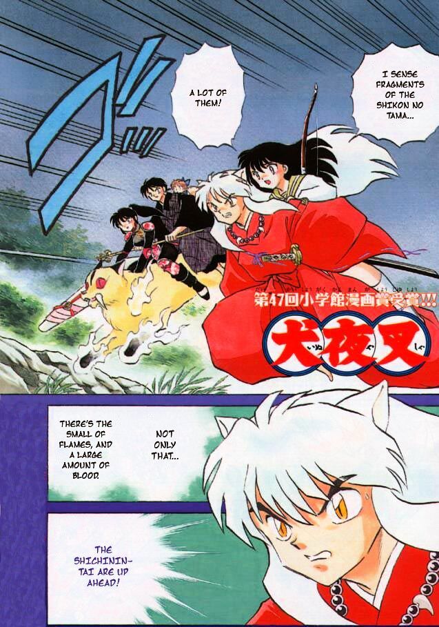 Inuyasha Chapter 251 - BidManga.com