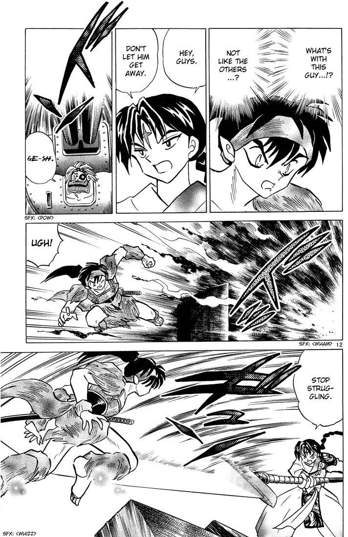 Inuyasha Chapter 251 - BidManga.com